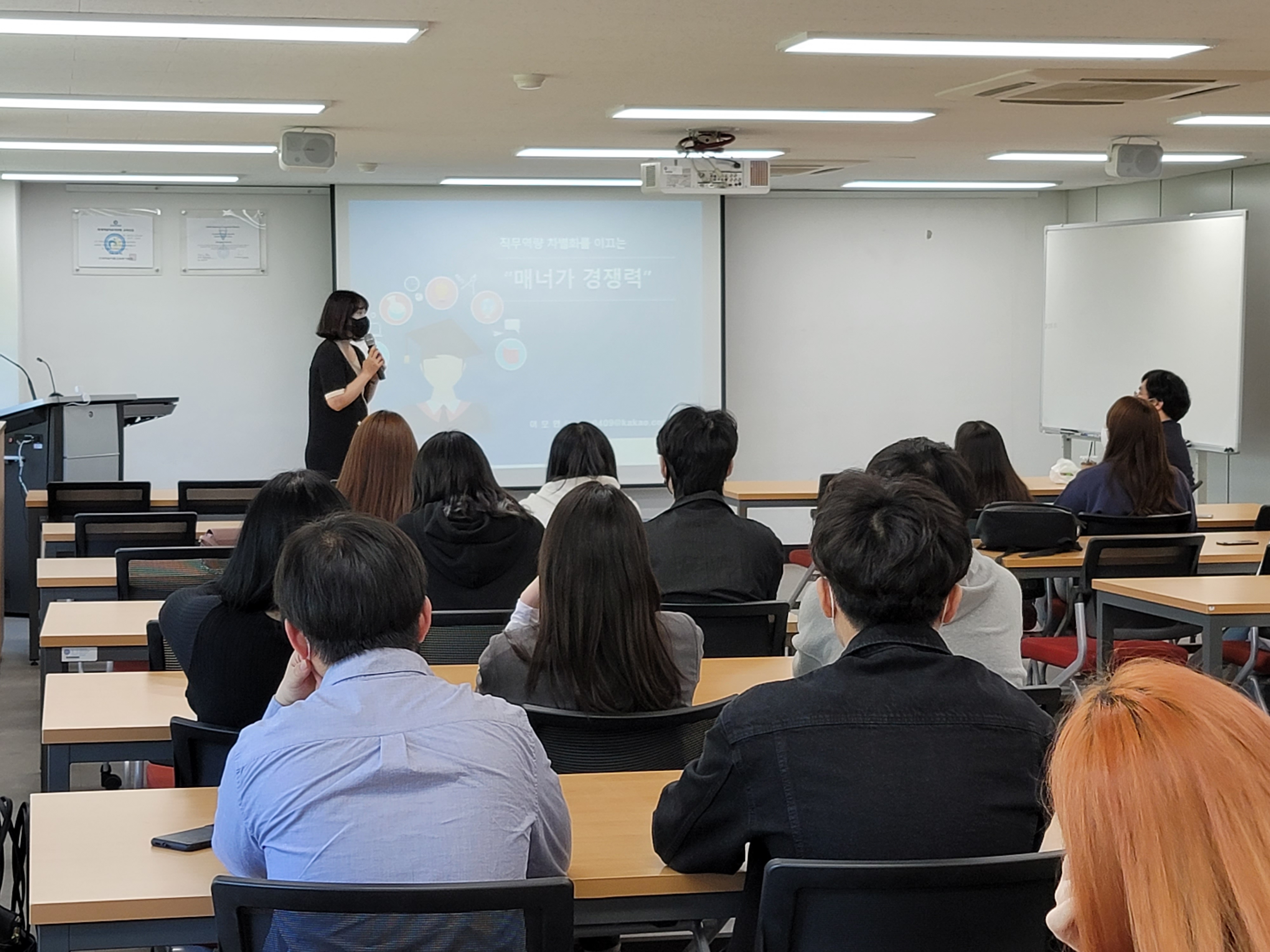 2021.05.03 파란 브런치 프로그램(1학년) 1번째 파일 - 자세한 내용은 본문 참조