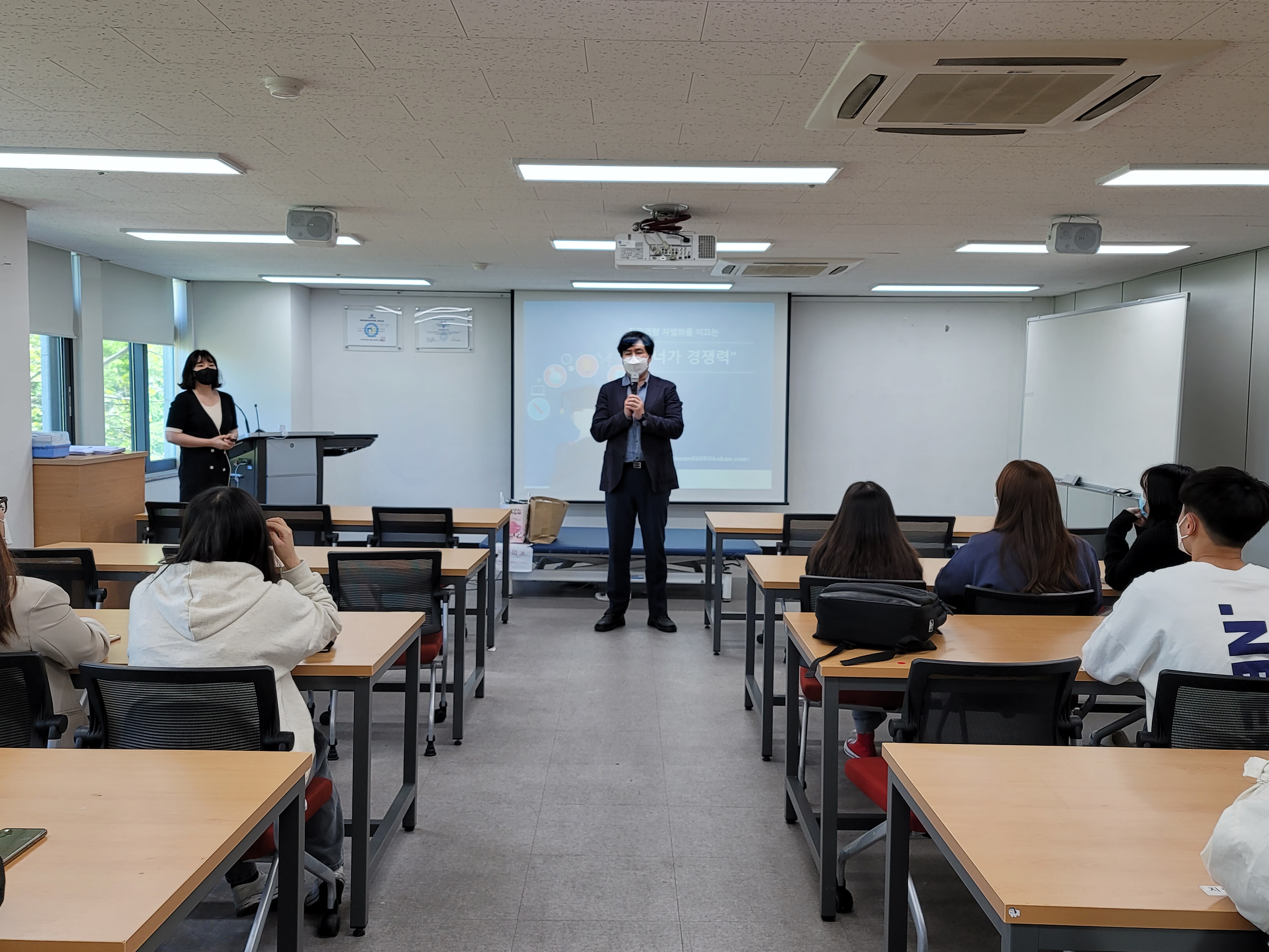 2021.05.03 파란 브런치 프로그램(1학년) 2번째 파일 - 자세한 내용은 본문 참조