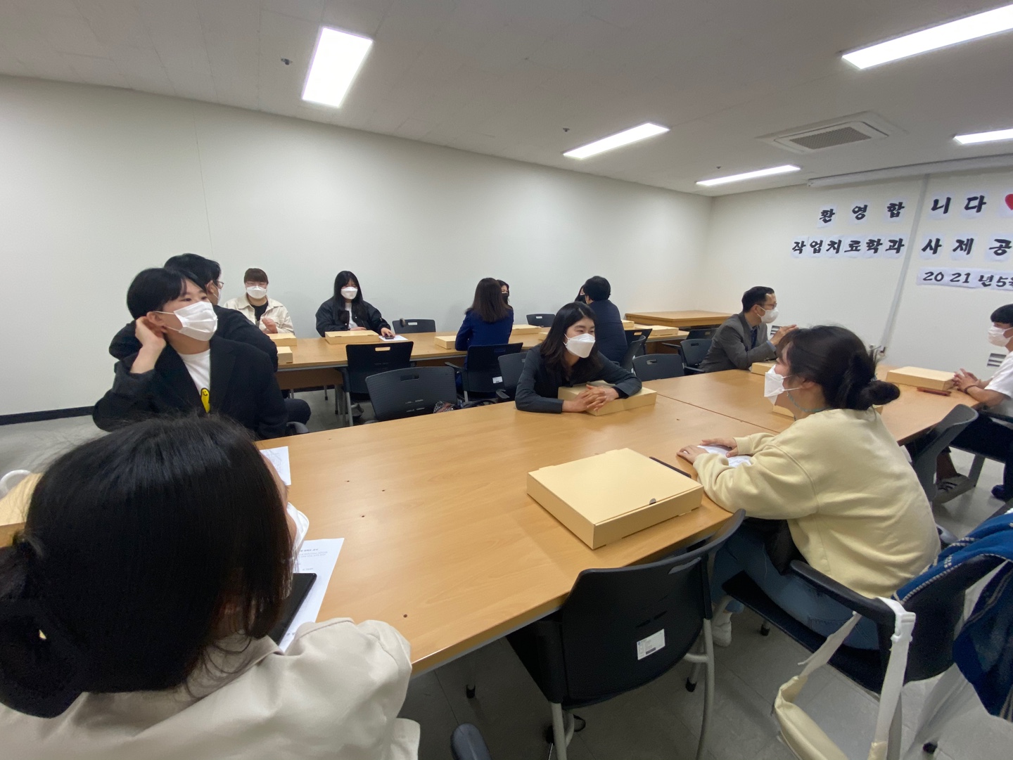 2021.05.04 사제공감 프로그램(1) 1번째 파일 - 자세한 내용은 본문 참조