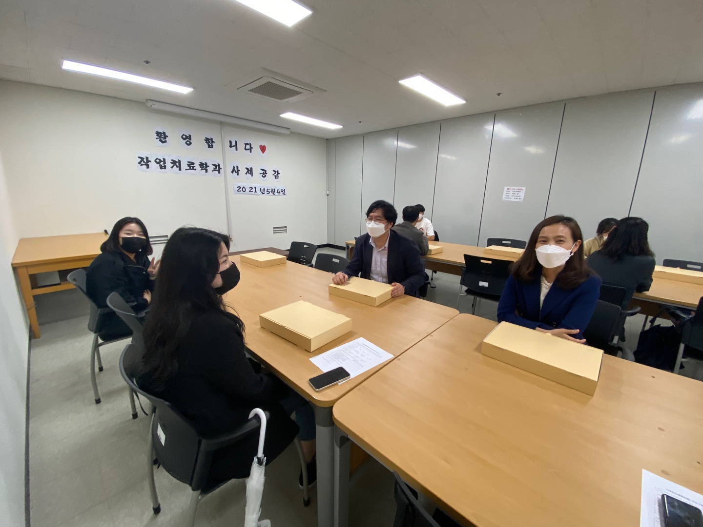 2021.05.04 사제공감 프로그램(1) 2번째 파일 - 자세한 내용은 본문 참조