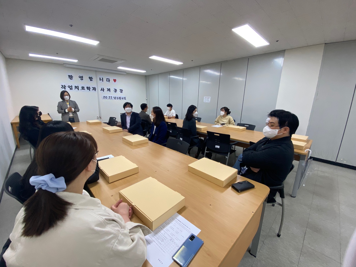 2021.05.04 사제공감 프로그램(2) 1번째 파일 - 자세한 내용은 본문 참조