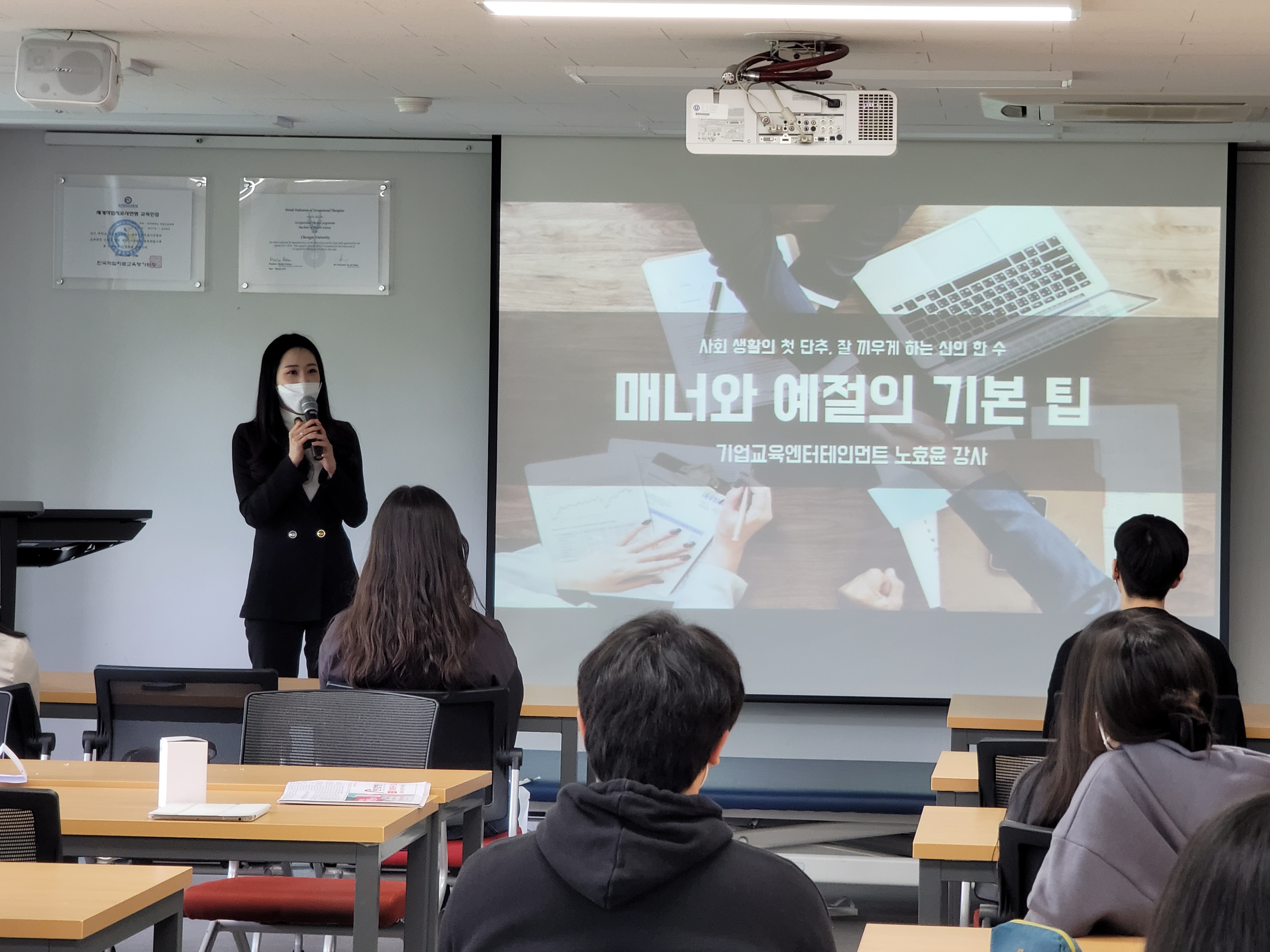 2021.05.12 파란 브런치 프로그램(2학년) 1번째 파일 - 자세한 내용은 본문 참조