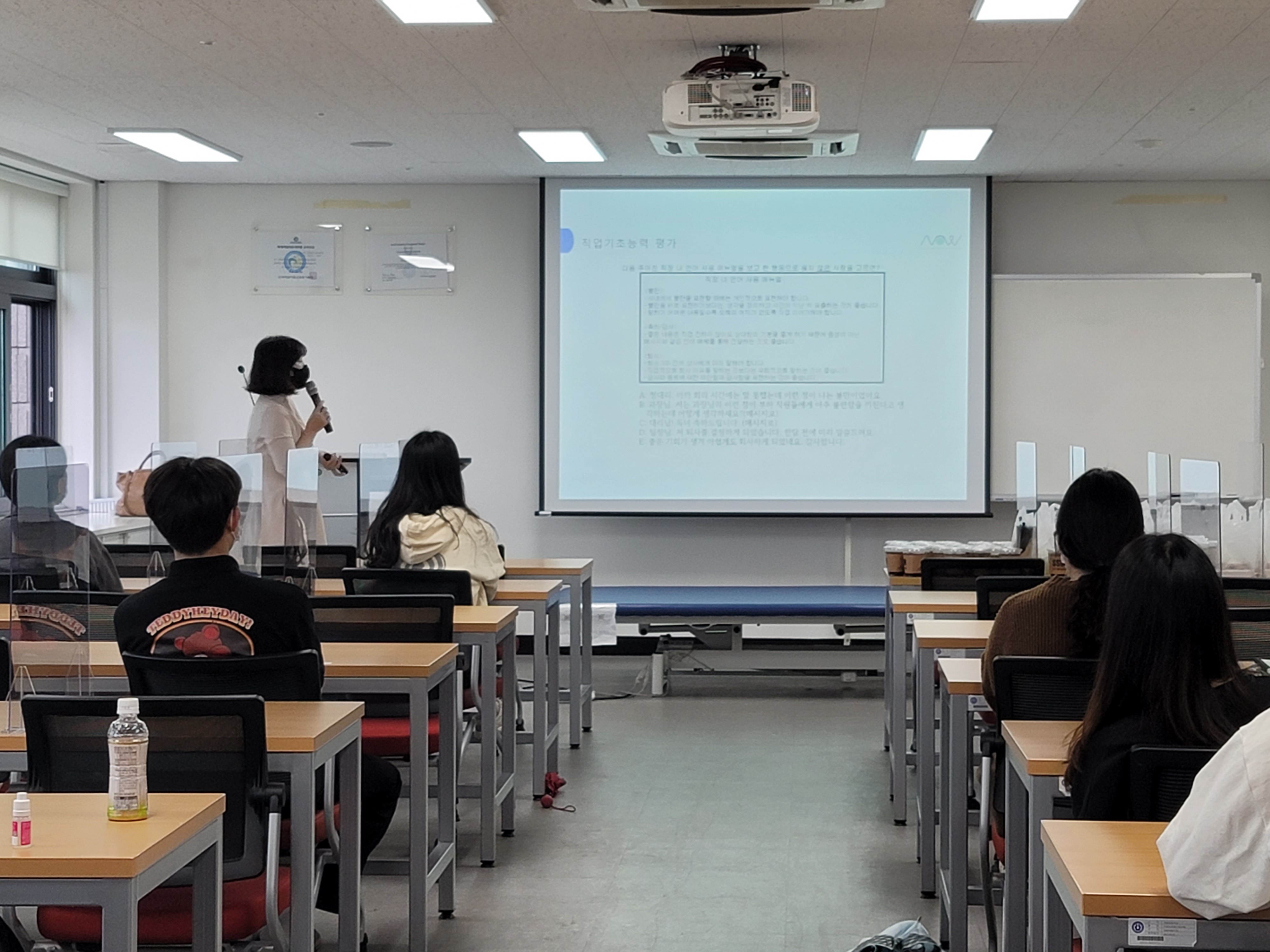 2021.05.17 파란 브런치 프로그램(3학년) 1번째 파일 - 자세한 내용은 본문 참조