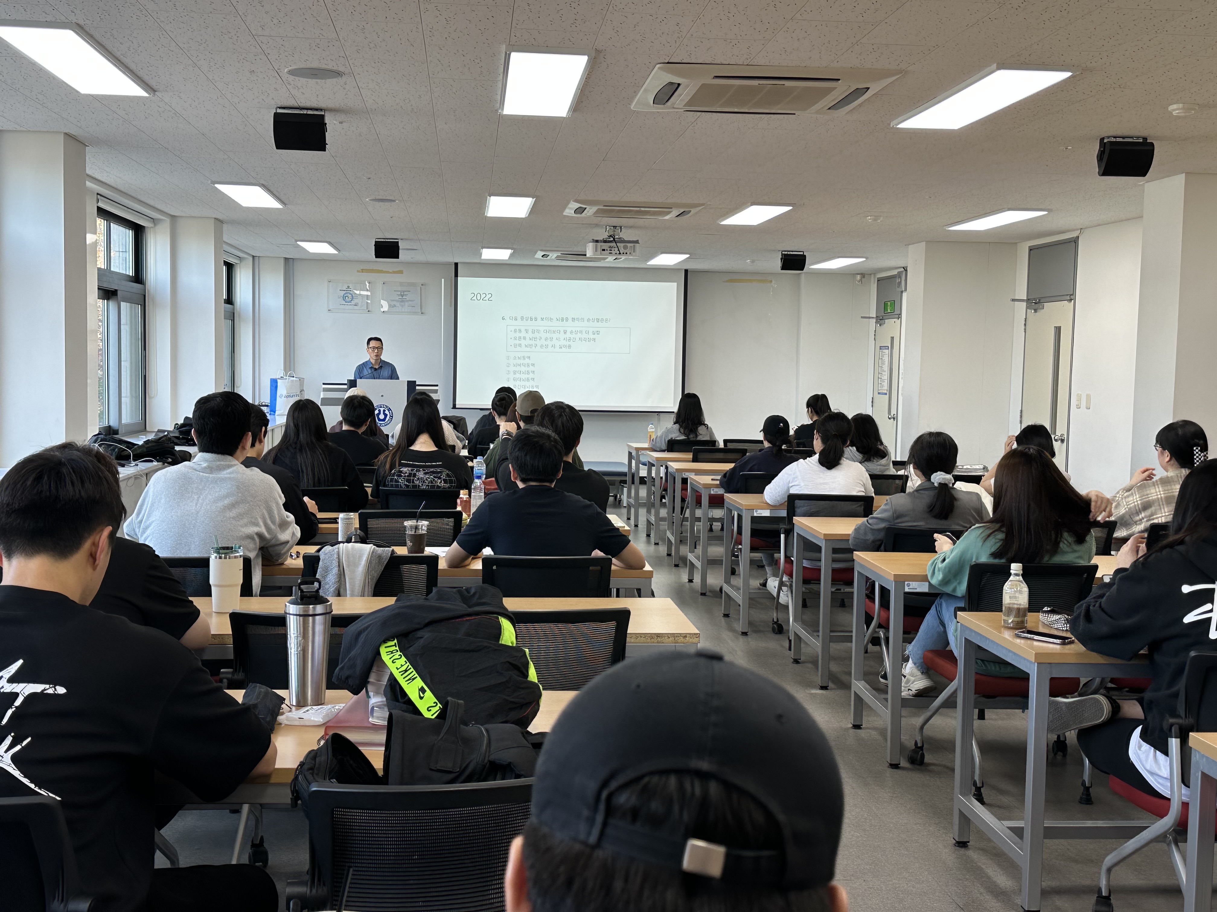 2023.11.02 신경계작업치료 임상실무 세미나 2번째 파일