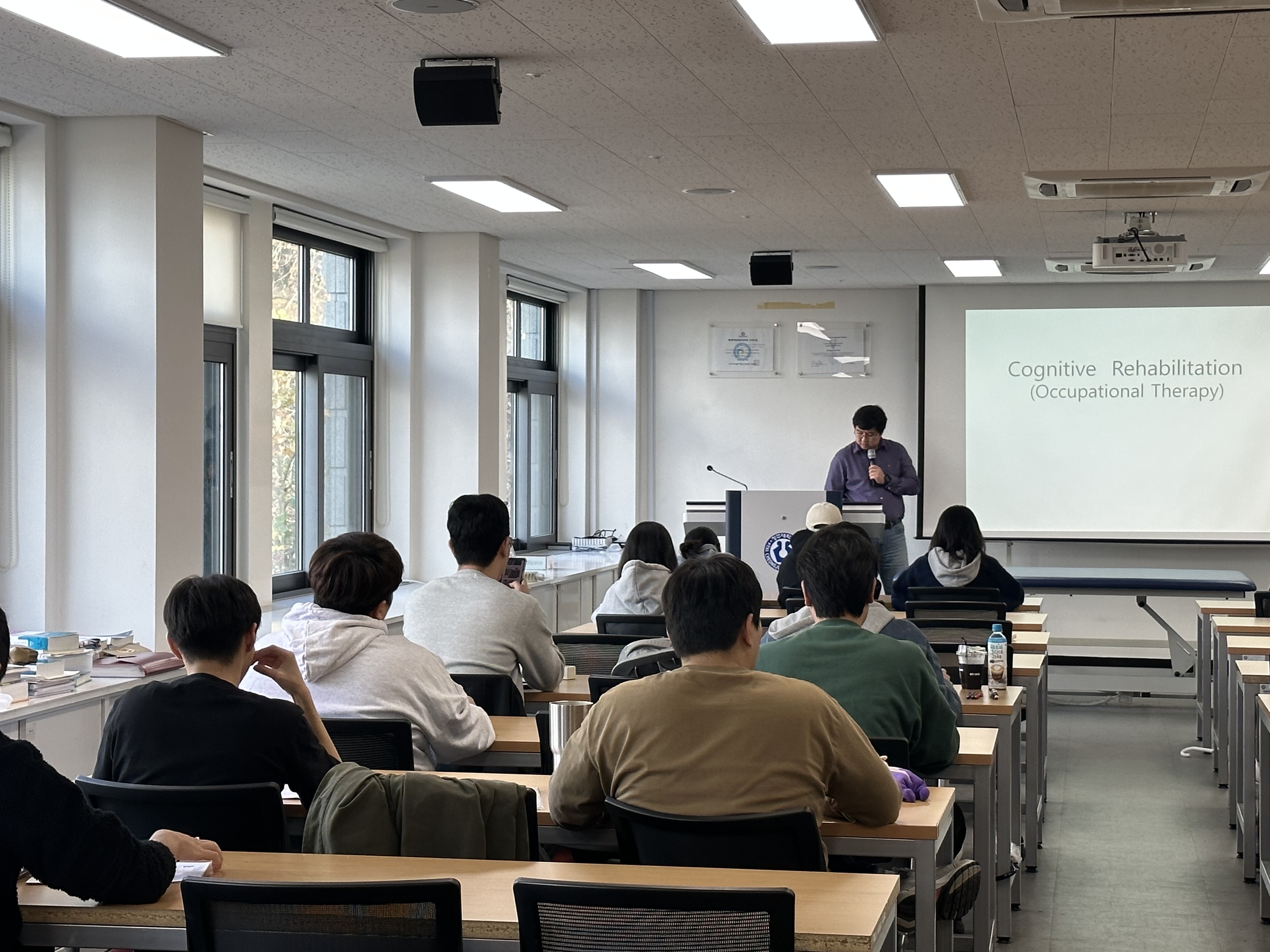 2023.11.06 작업치료 임상 직무 분석 2번째 파일