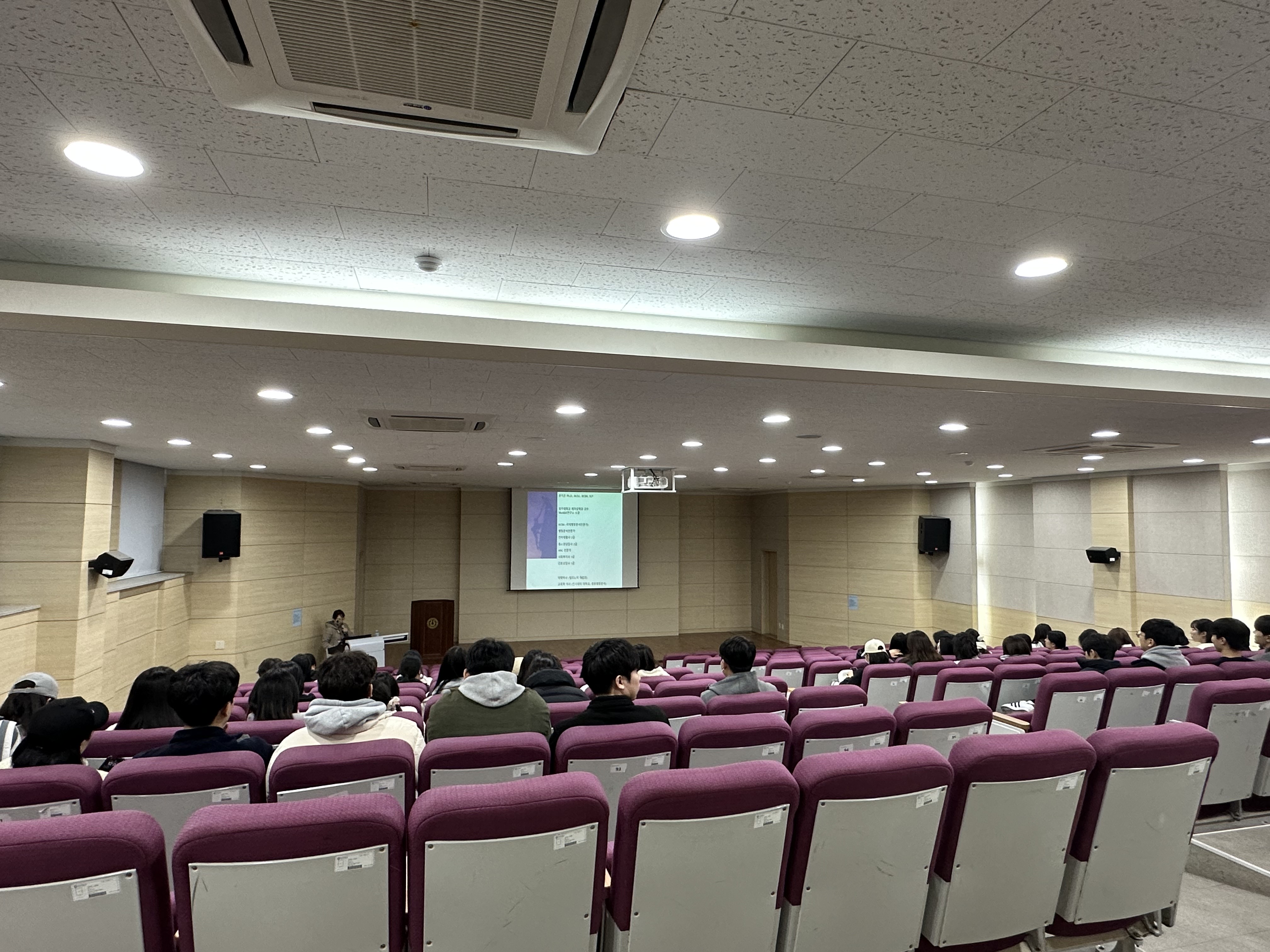 2023.11.20 작업치료사 임상 업무를 위한 제약공학 세미나 2번째 파일