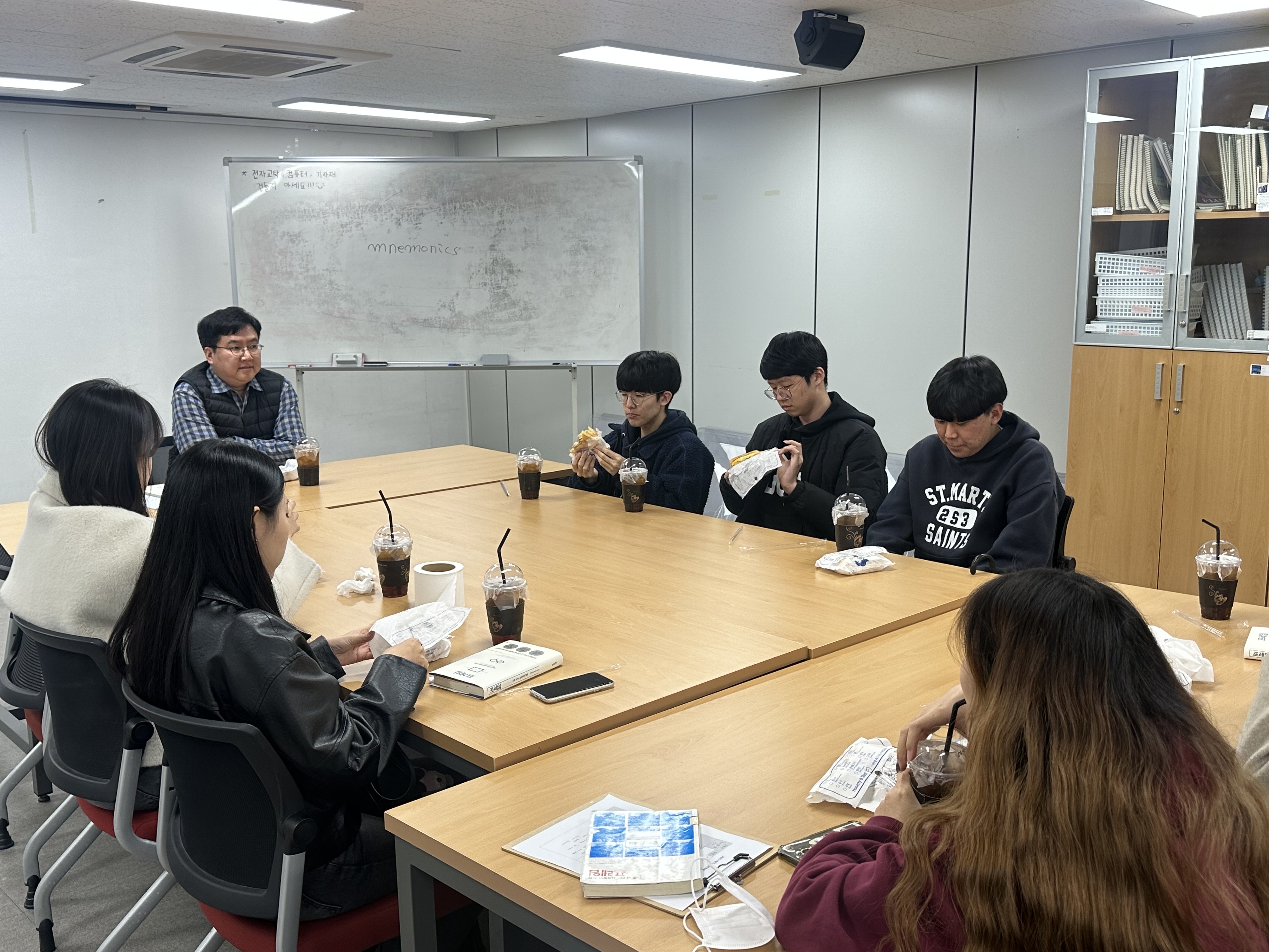 2023.11.20 작업치료학과 독서토론회2차 1번째 파일