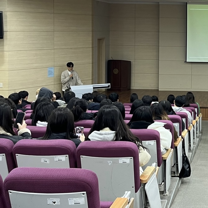 2023.12.22 임상실습 정보교류식 1번째 파일