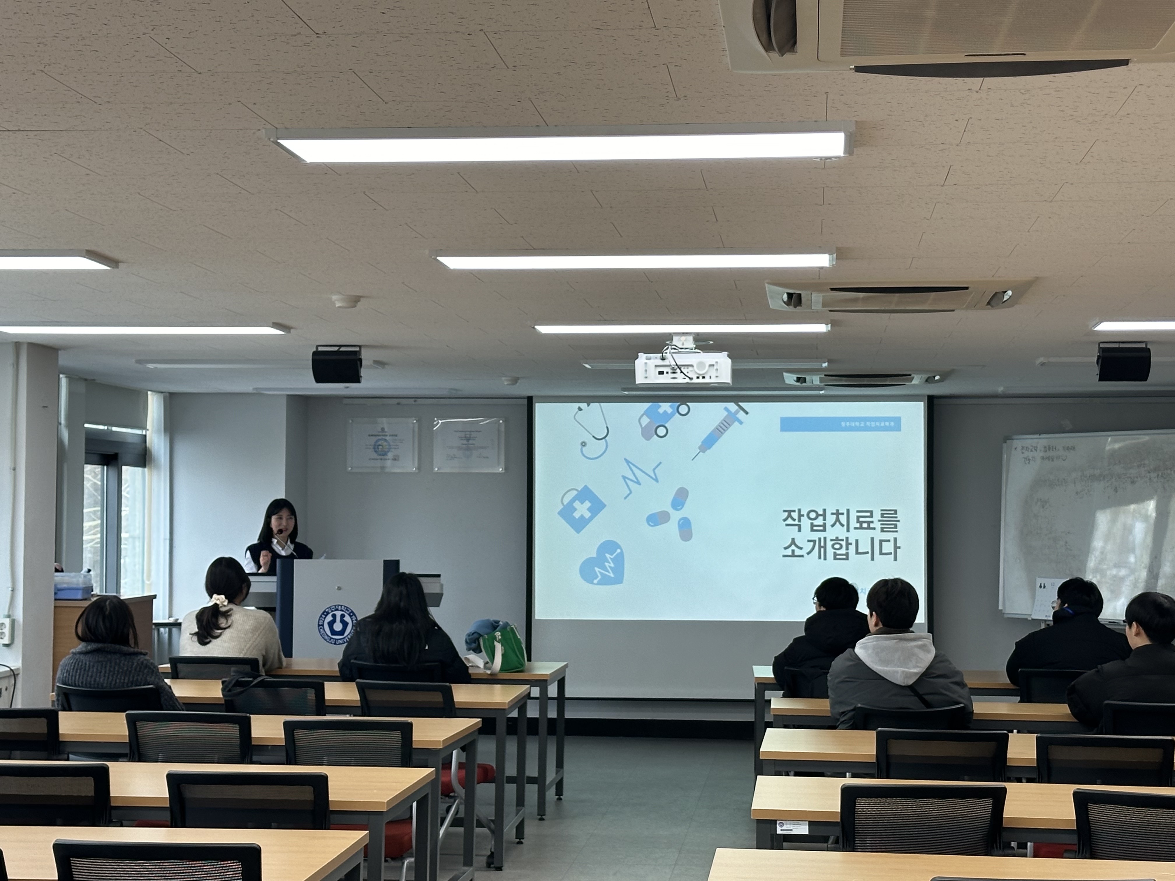 2024.01.24 2024학년도 PoE 진로학기 1번째 파일