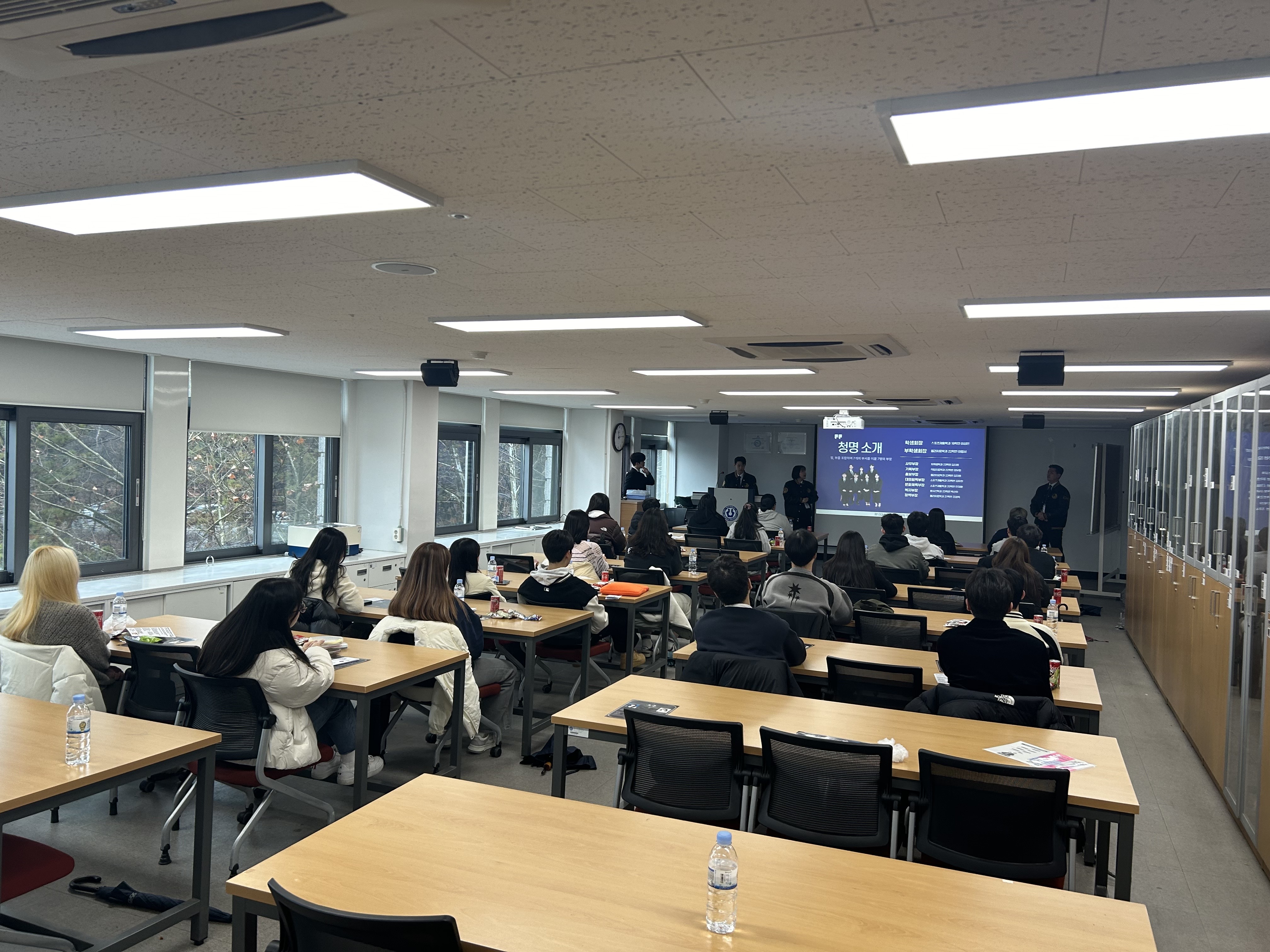 2024.02.21 신입생 예비교육 2번째 파일