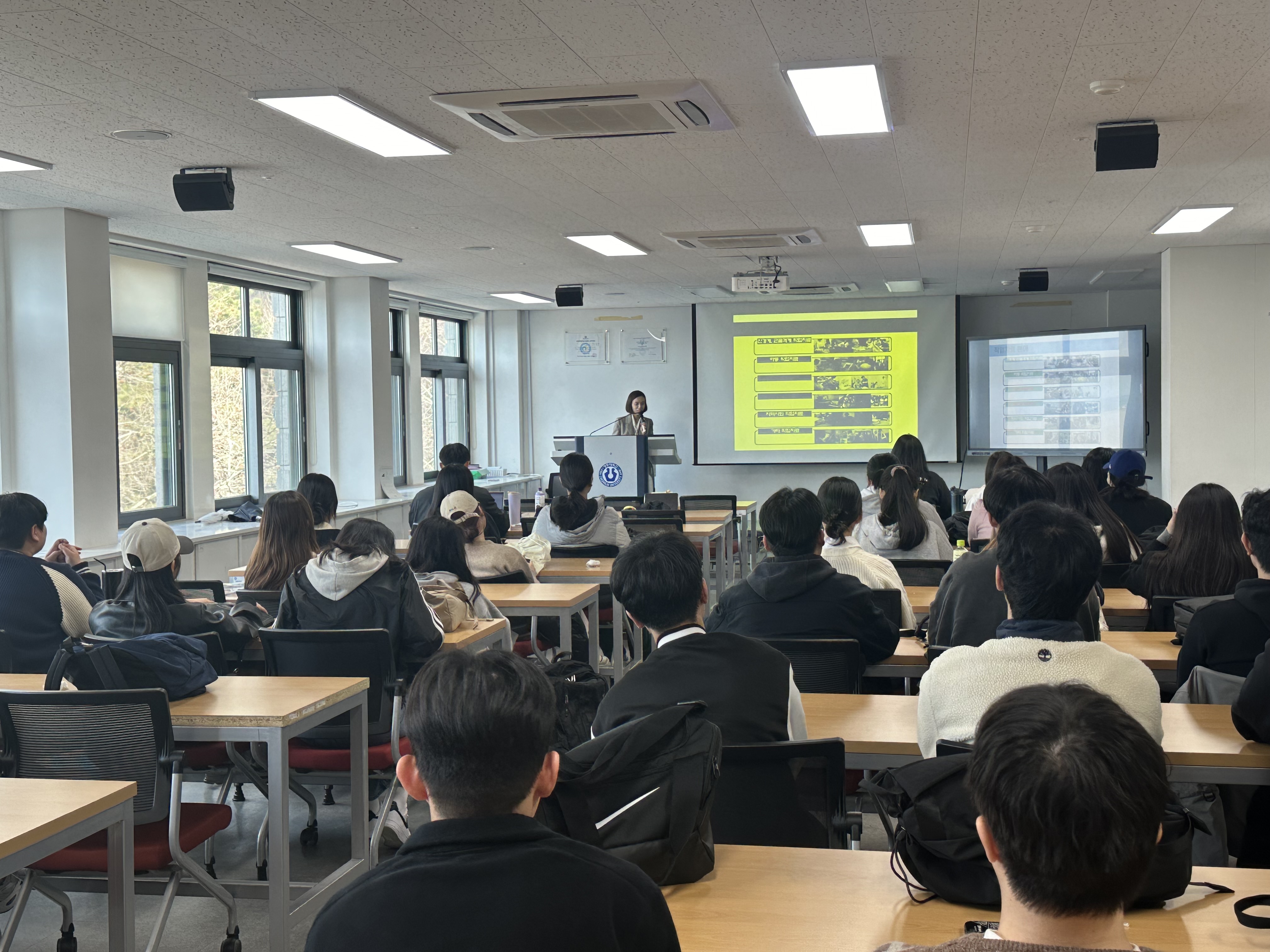 2024.03.26 교수와 함께하는 작업치료 전공특화소개(지역사회 작업치료) 2번째 파일