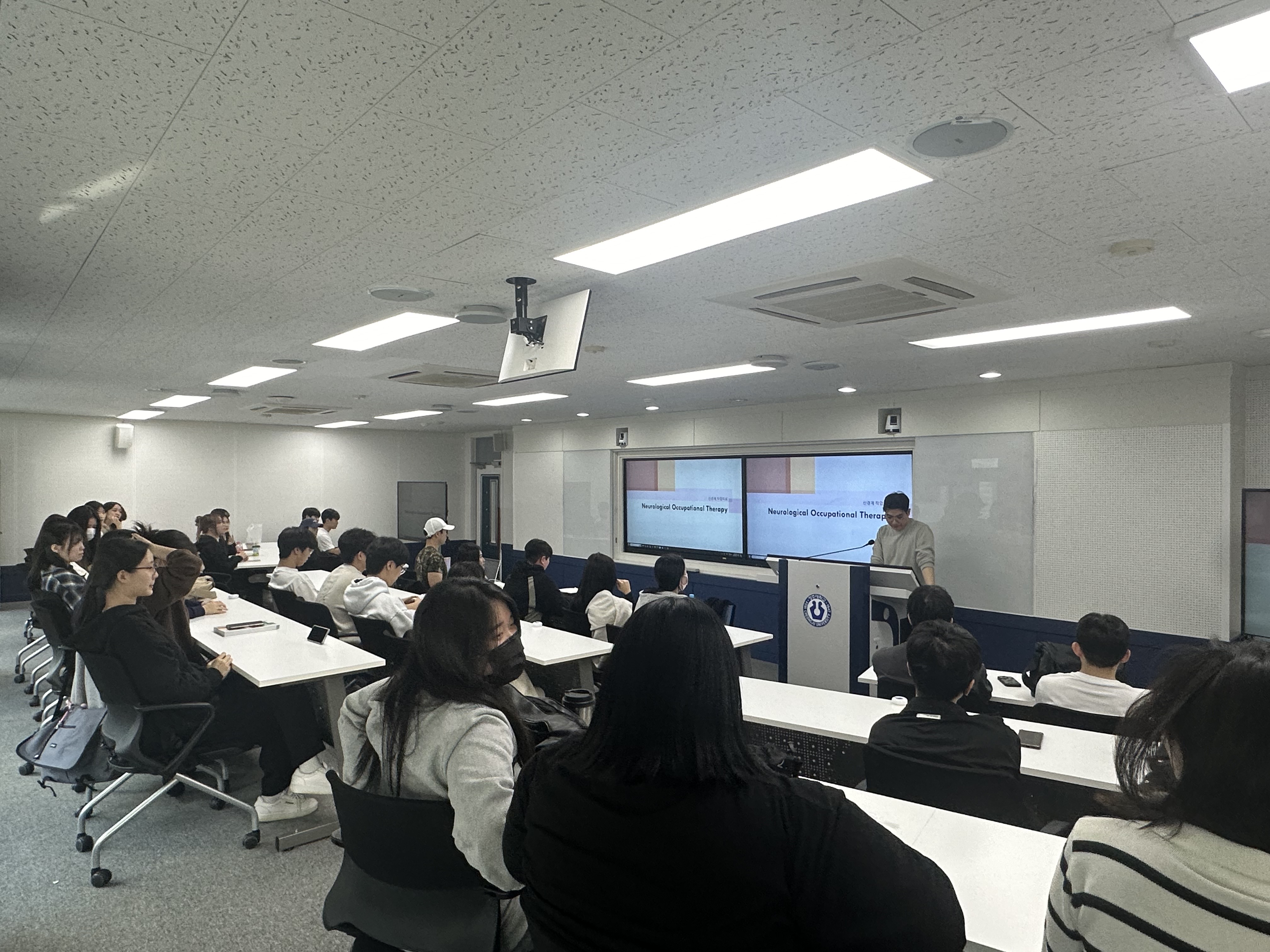 2024.04.02 교수와 함께하는 작업치료 전공특화소개(신경계작업치료) 2번째 파일