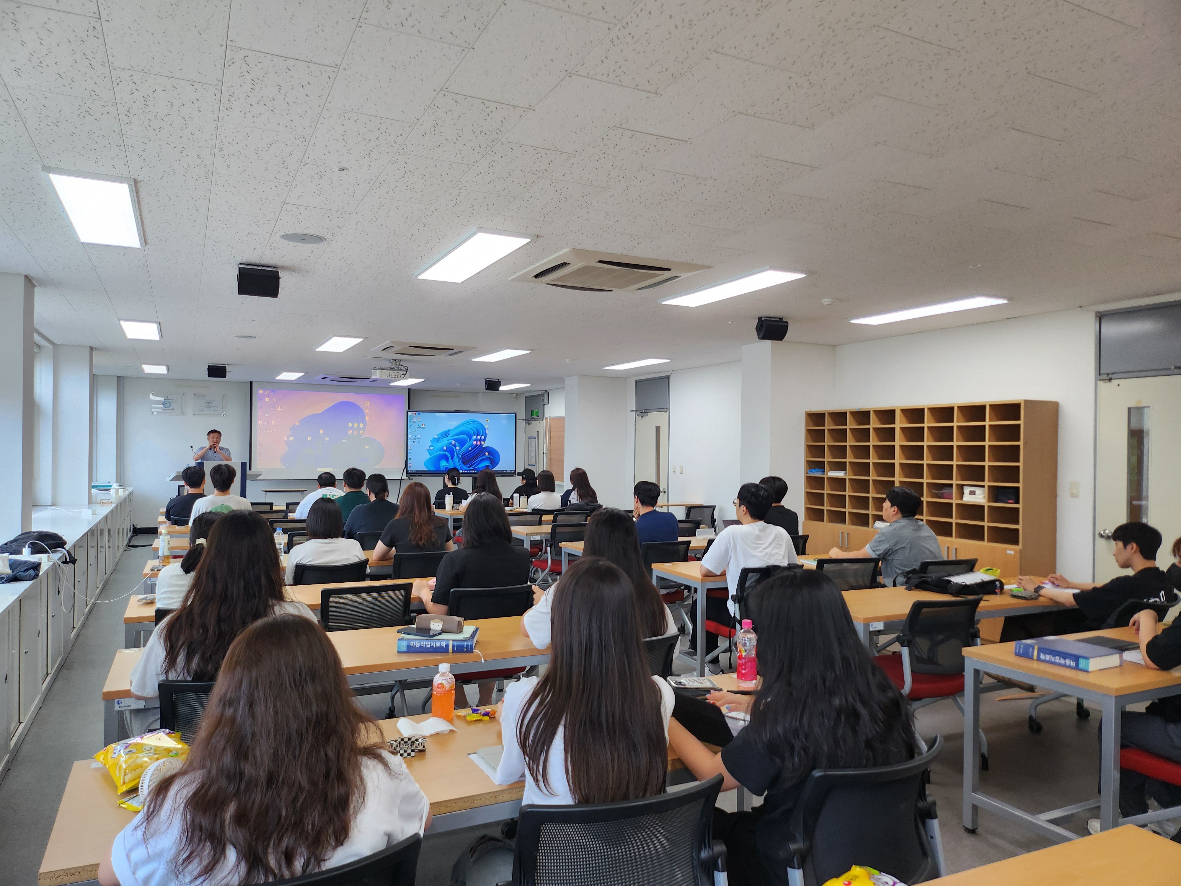 2024. 07. 30 아동분야 작업치료 임상역량 강화 세미나 2번째 파일