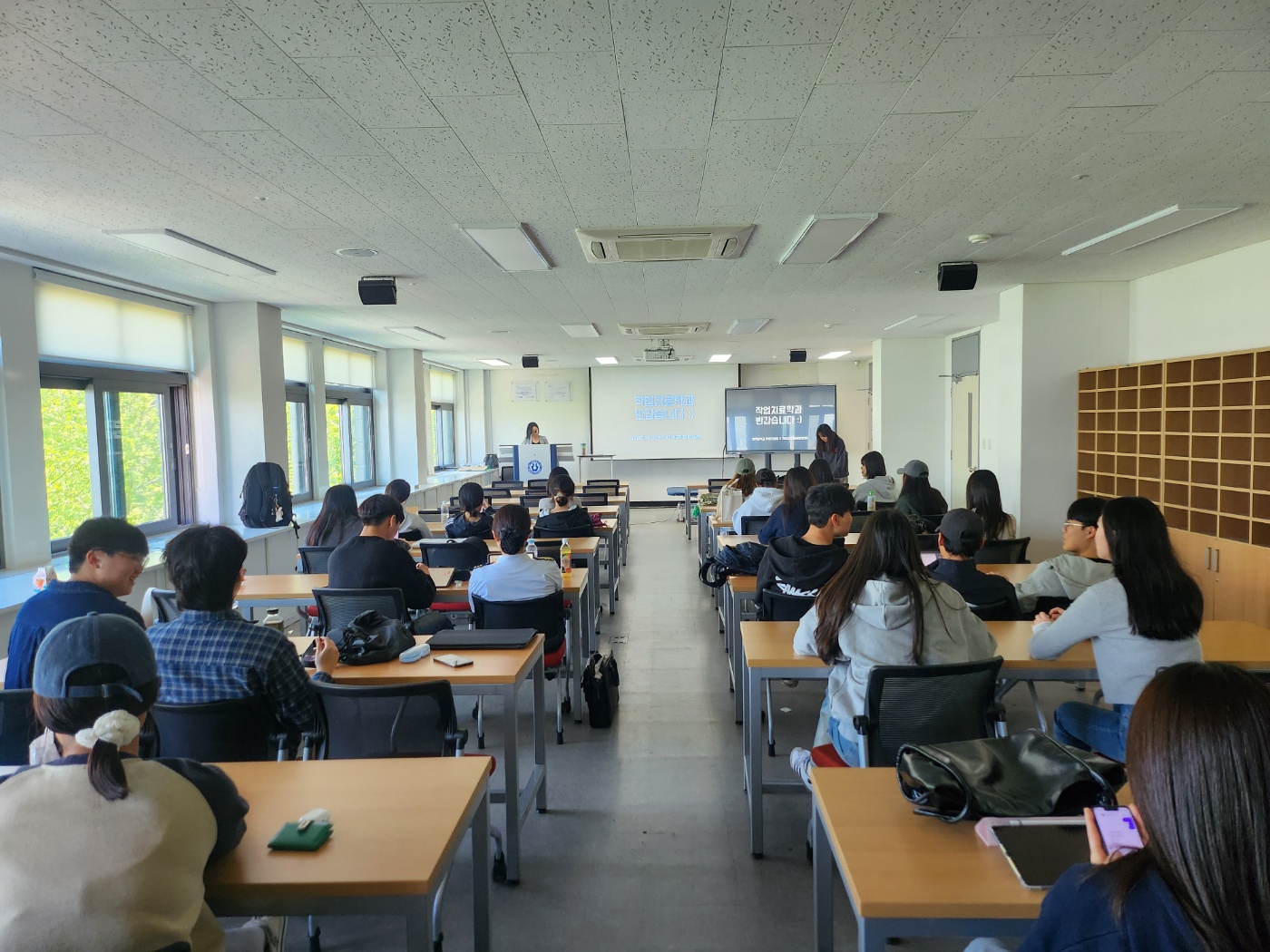 2025.05.02 작업치료학과 3학년 파란브런치 1번째 파일