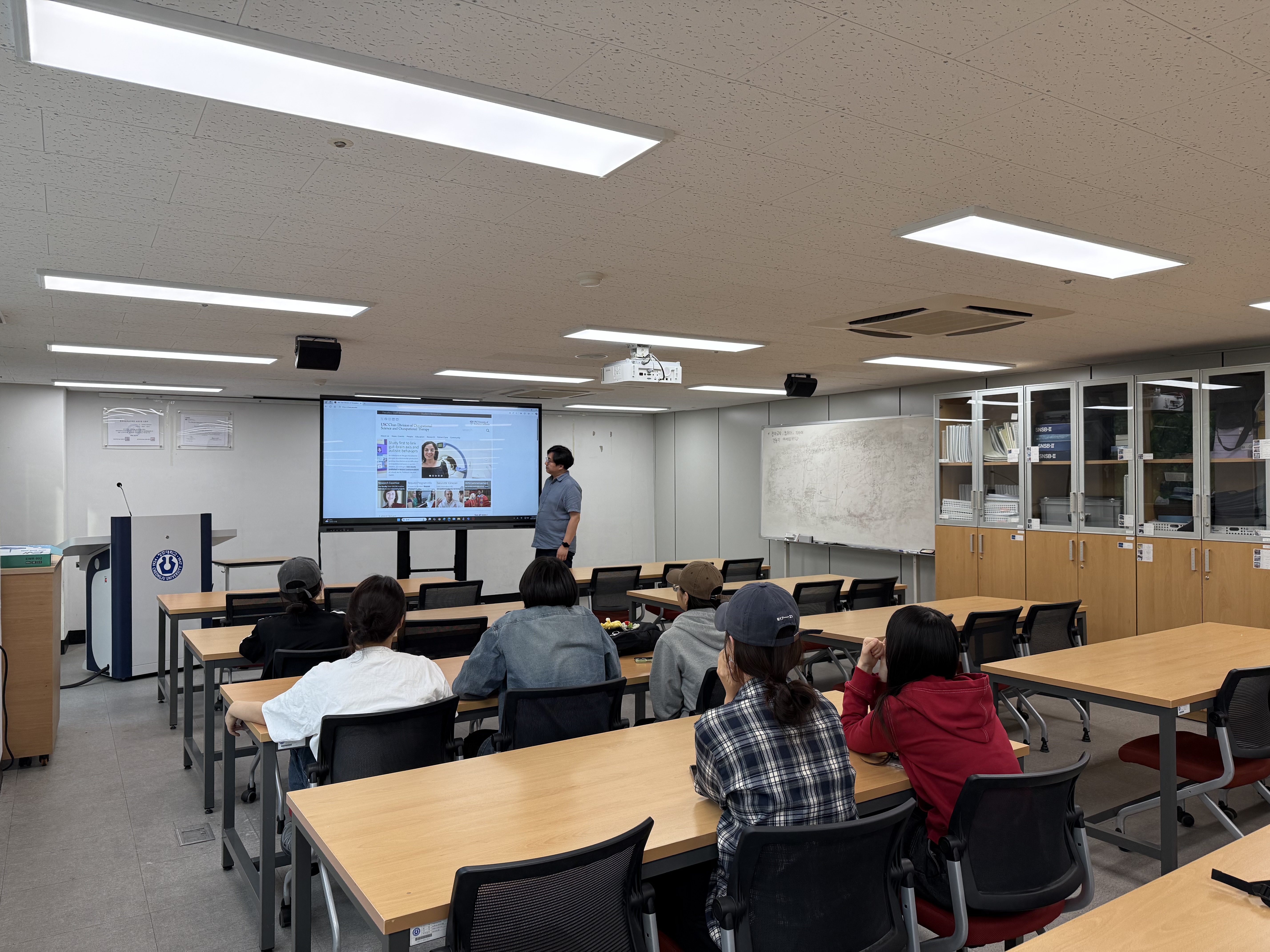 2025. 6. 5 작업치료학과 해외 작업치료 임상 탐색 프로그램 1번째 파일