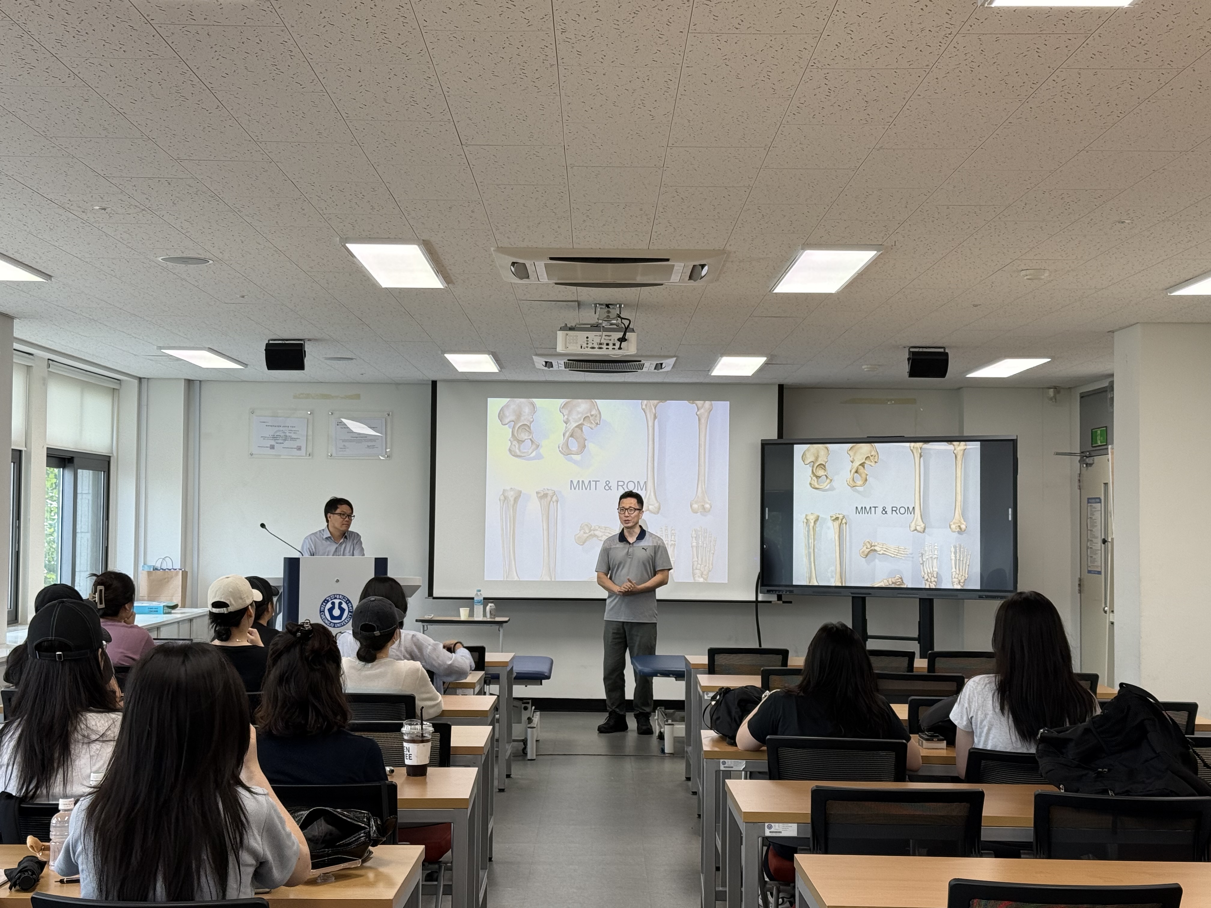 25.07.24 2025학년도 하계 작업치료학과 해부학 분야 작업치료 임상역량 강화 세미나 1번째 파일