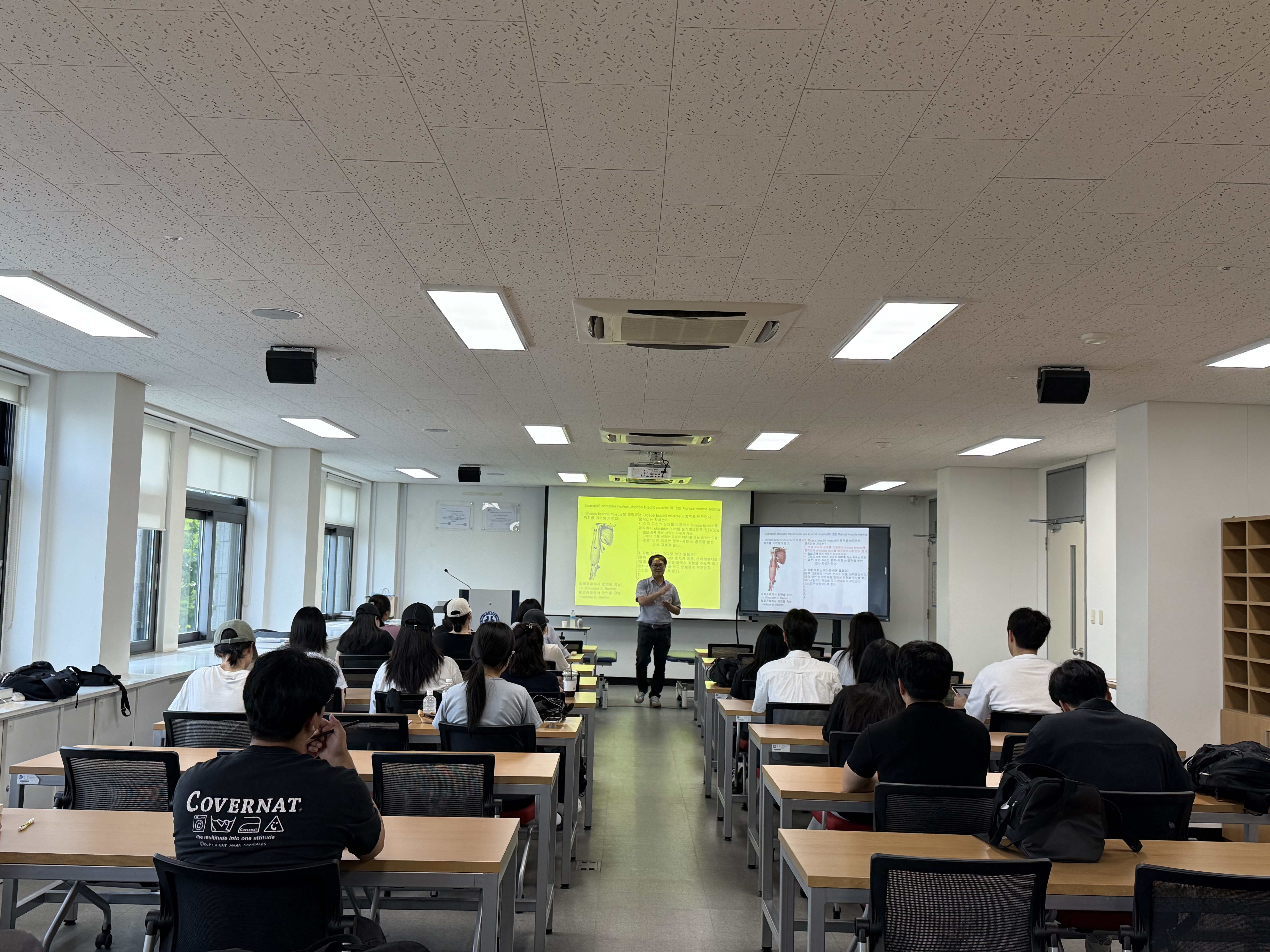 25.07.24 2025학년도 하계 작업치료학과 해부학 분야 작업치료 임상역량 강화 세미나 2번째 파일