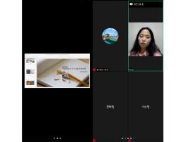 2021.10.18 파란지역 융복합 취업특강_차다연 동문강사 이미지