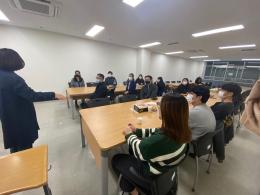 2021.11.02 사제공감 프로그램 이미지