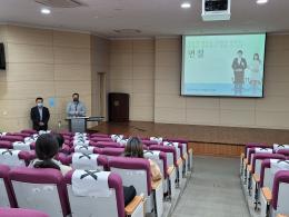 2021.11.15 지역사회 임상 취업 전략 특강 이미지