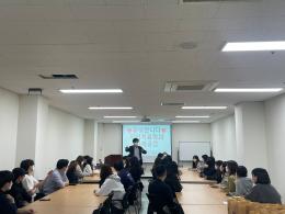 2022.05.03 사제공감 프로그램[기숙사 프로그램] 이미지