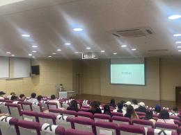 2022.05.13 파란 지역산업 융복합 취업강좌 (이서준 강사님)  [취업지원팀 취업지원프로그램] 이미지