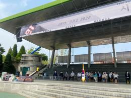 2022.05.20 보건의료과학대학교 체육대회 [학과행사] 이미지