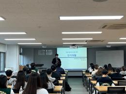 2022.10.18 작업치료 전공탐색 세미나 (인지재활) 이미지