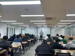 2022.12.07 임상실습 에티켓 교육 이미지