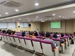 2023.05.23 파란 지역산업 융복합 취업강좌 이미지