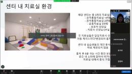 2023.06.20 임상역량강화실습 정보교류식 이미지