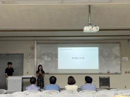 2023.09.05 개강총회 이미지