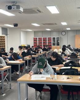 2023.09.27 작업치료사 국가시험 합격을 위한 모의시험 2 이미지