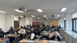 2023.11.08 아동 작업치료사 역량개발 평가 프로그램 이미지