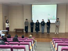 2023.11.10 지역사회 임상 취업전략 특강 이미지