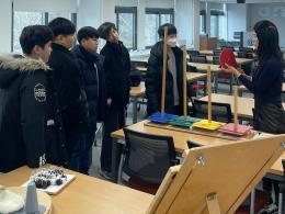 2023.12.19 작업치료학과 자유학기제 진로탐색 멘토링 프로그램 이미지