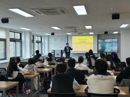 2024.03.26 교수와 함께하는 작업치료 전공 특화 소개(인지재활) 이미지