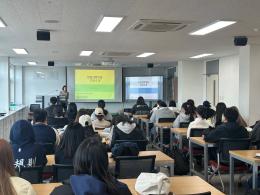 2024.03.26 교수와 함께하는 작업치료 전공특화소개(지역사회 작업치료) 이미지