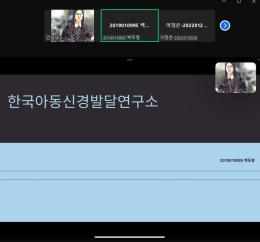 2024.05.28 임상역량강화실습 정보교류식 이미지