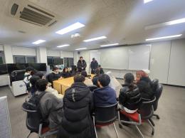 2024.12.04 교수-학생 소통간담회 이미지