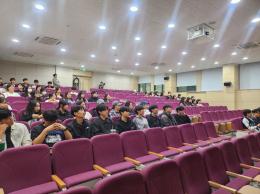 25.10.14 파란 지역산업 융복합 취업강좌 이미지