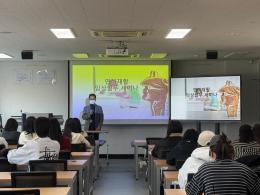 2025.11.06 2025-2학기 신경계작업치료 임상실무 세미나 이미지