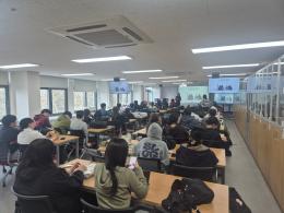 2026. 3. 24.  2026-1학기 파란 직장문화 이해강좌 (1학년 대상) 이미지