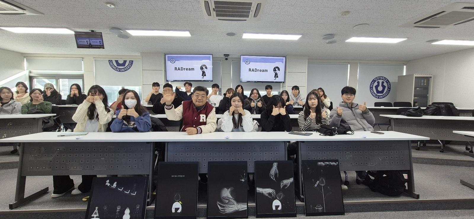 2024 동아리 종강총회 이미지
