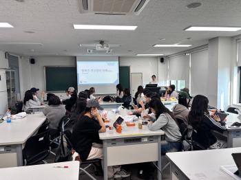 2025년 2학기 장애인 건강권 교육 이미지