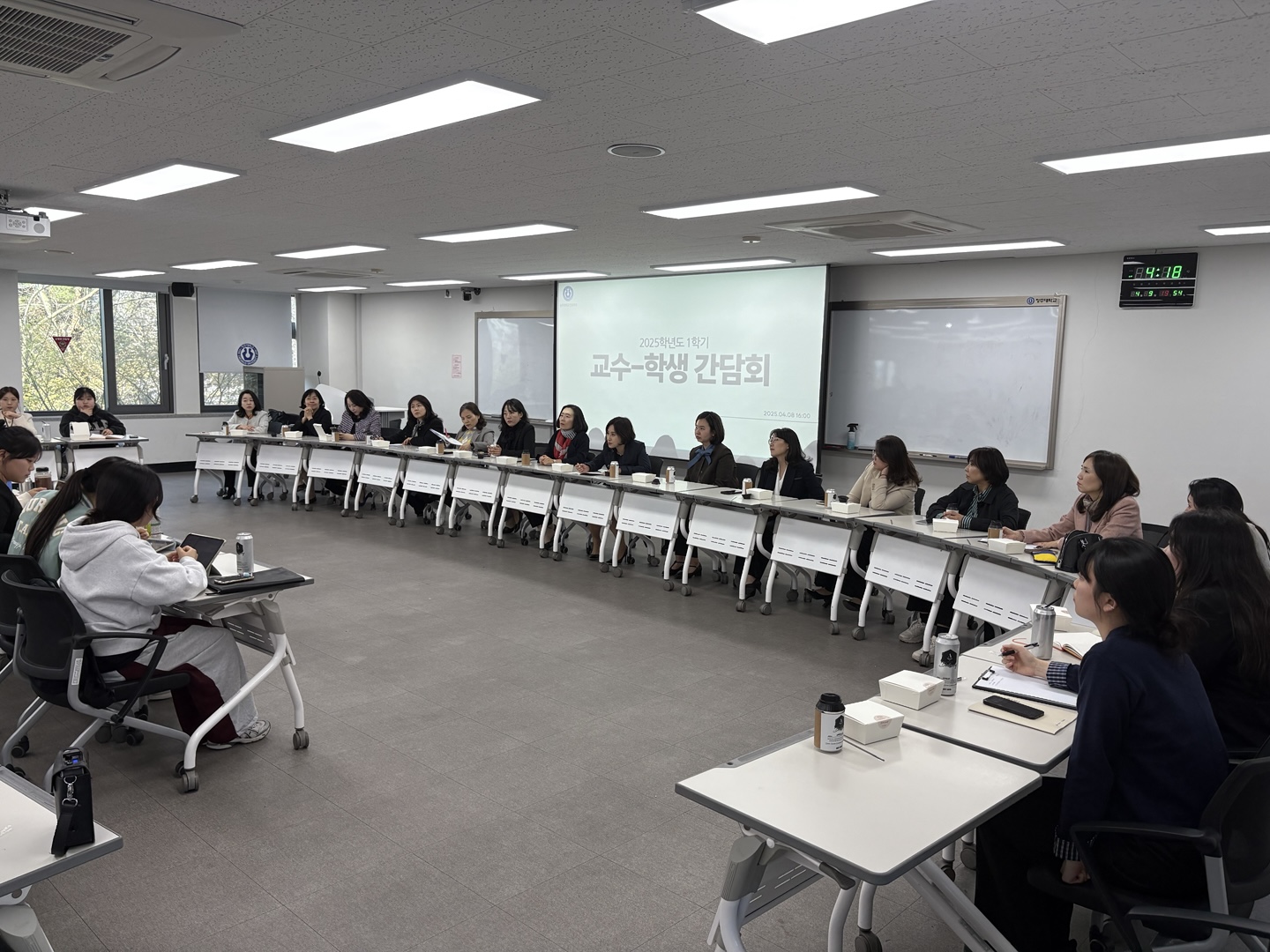 2025학년도 1학기 간호학과 교수학생간담회 이미지