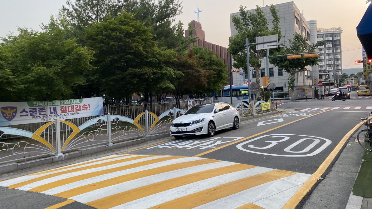 【사회】 도로교통법 계속되는 논란 1번째 파일 - 자세한 내용은 본문 참조