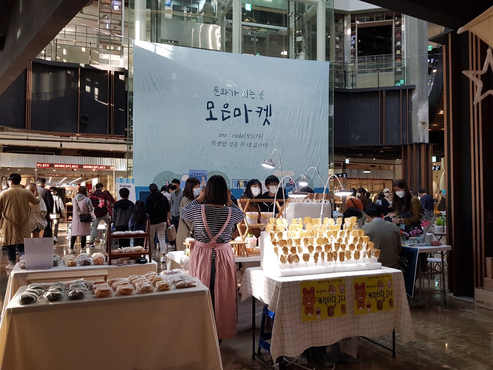 사회-언론사