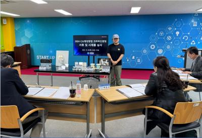 2024. 10. 29. 크라우드펀딩 심사 이미지