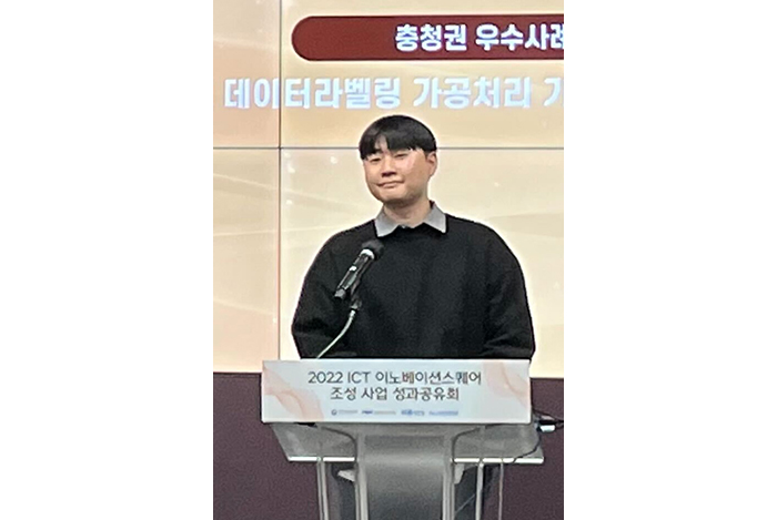 이호섭 대표 인물사진